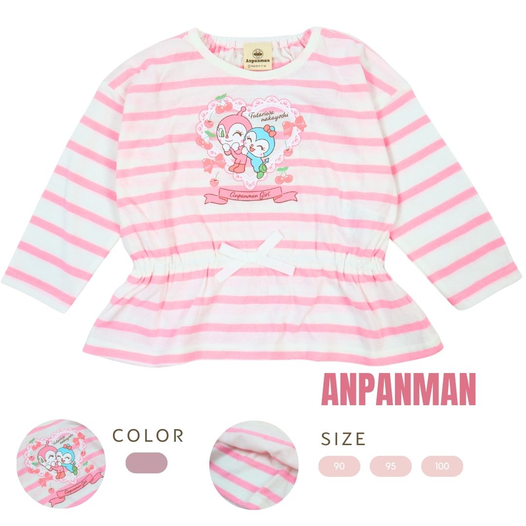  アンパンマン ボーダーフリル長袖Tシャツ ベビー服 長袖Tシャツ 子供服 キャラクター　　ベビー服　子供服  長袖