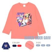  仮面ライダーガヴ長袖Tシャツ(ポッピングミ・ふわマロ・ザクザクチップス・ヴァレンチョコドン) 綿100%|キャラクター用品