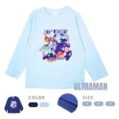  ウルトラヒーローズ長袖Tシャツ(ウルトラマンアークギャラクシーアーマーなど) 綿100%|キャラクター用品