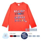  ウルトラマン長袖Tシャツ |キャラクター用品