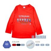  ウルトラマン長袖Tシャツ |キャラクター用品