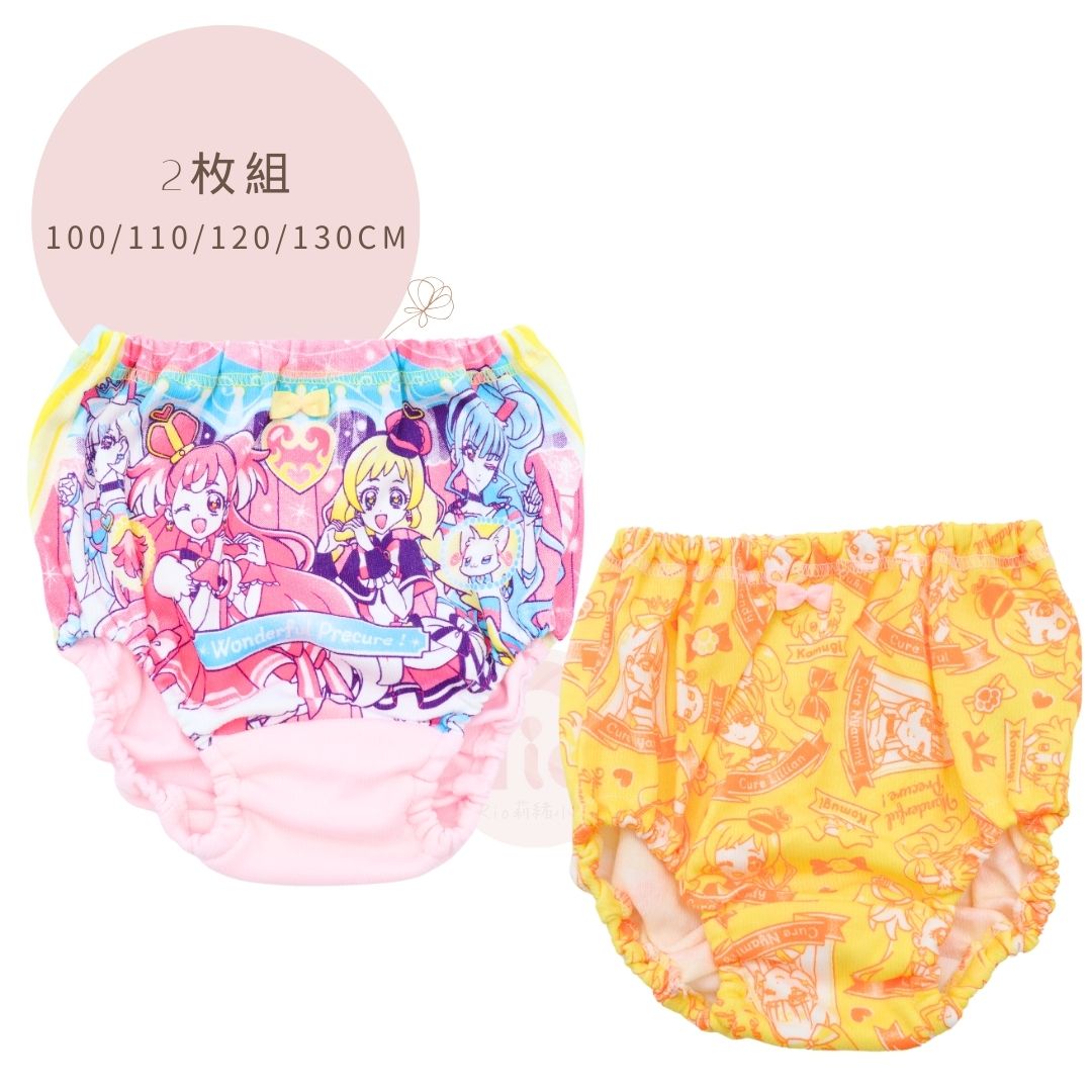 女児下着