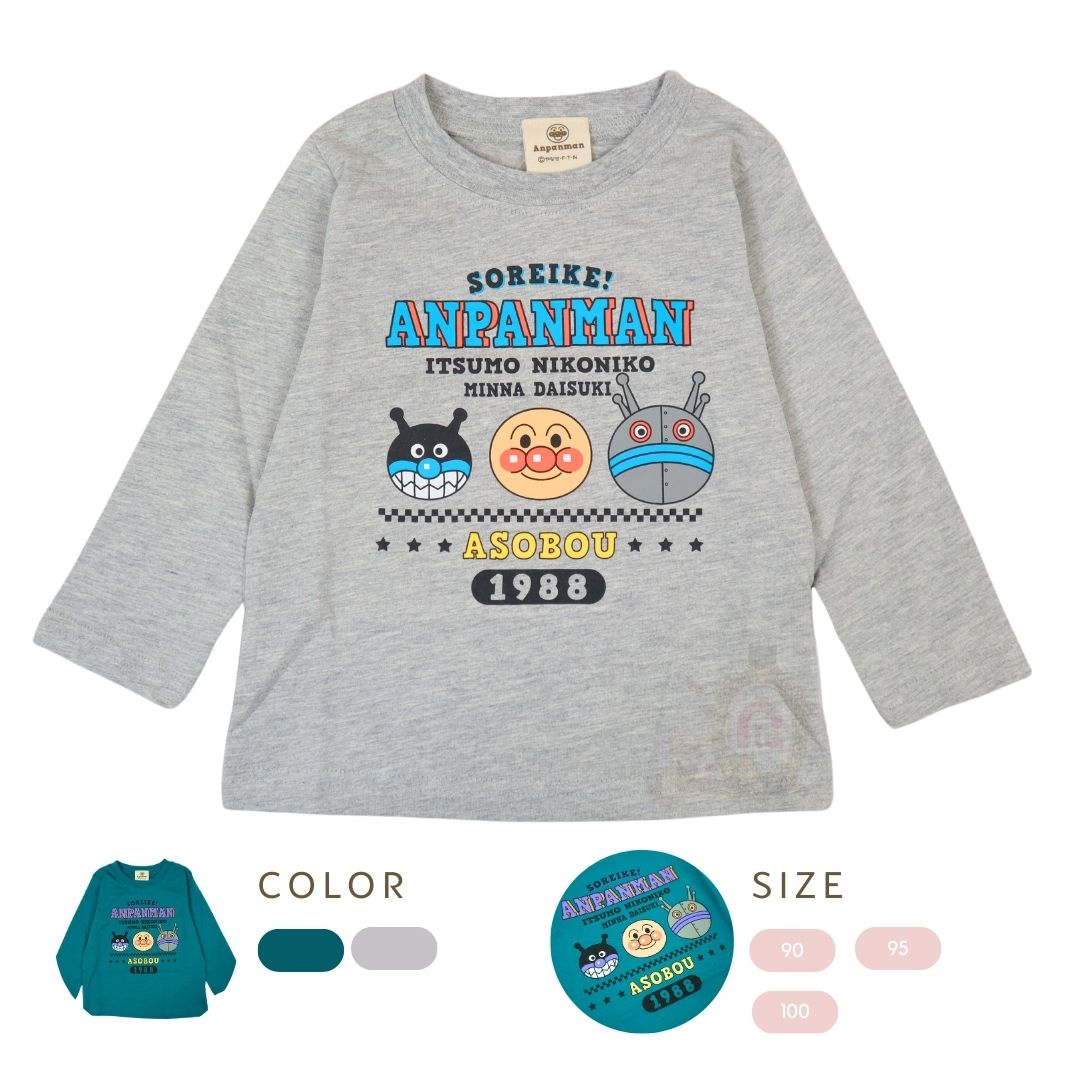 アンパンマンバイキンマンダダンダン長袖Tシャツ 子供服 幼児　キャラクター 子供服 長袖