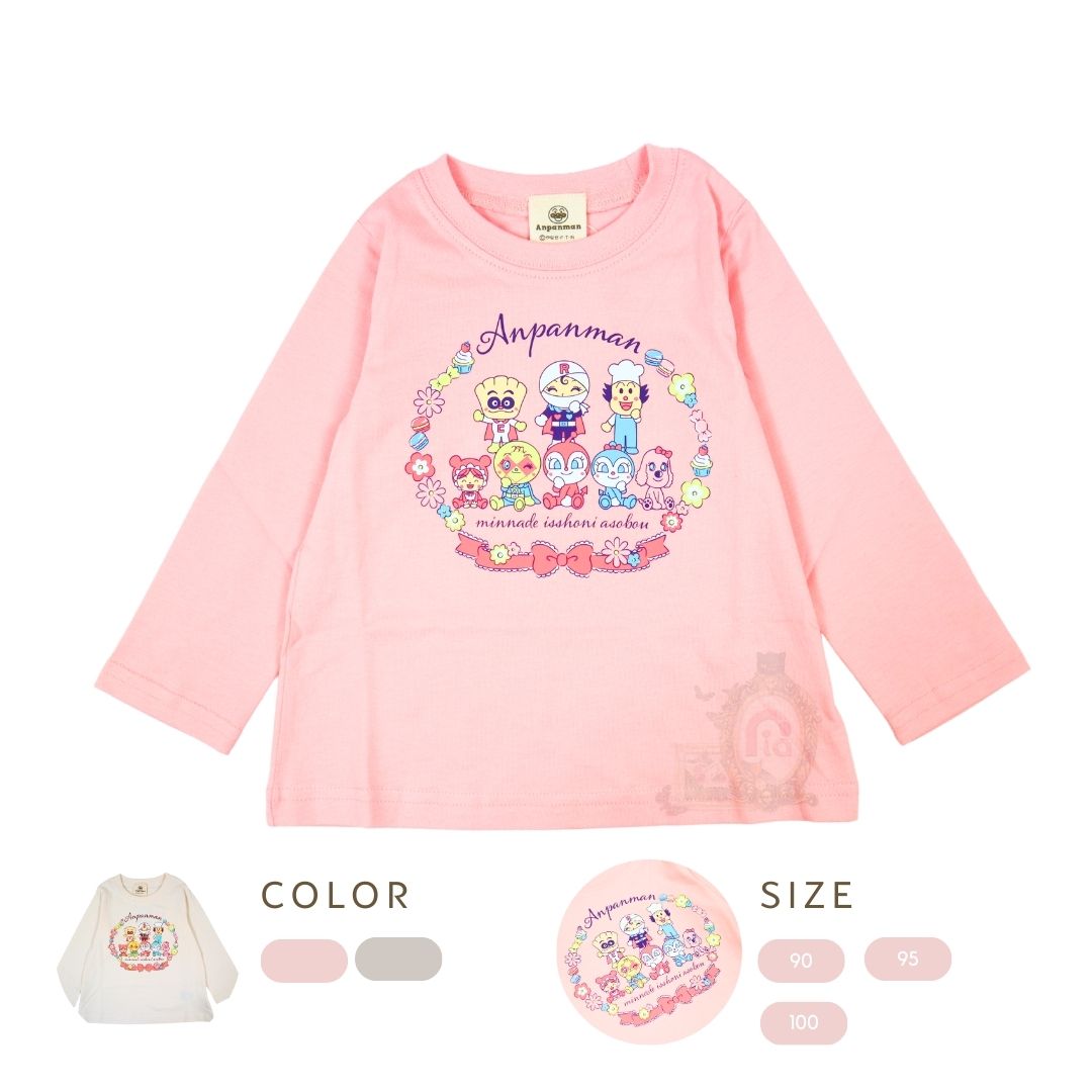 アンパンマン集合柄女児長袖Tシャツ 子供服 幼児　キャラクター 子供服 長袖