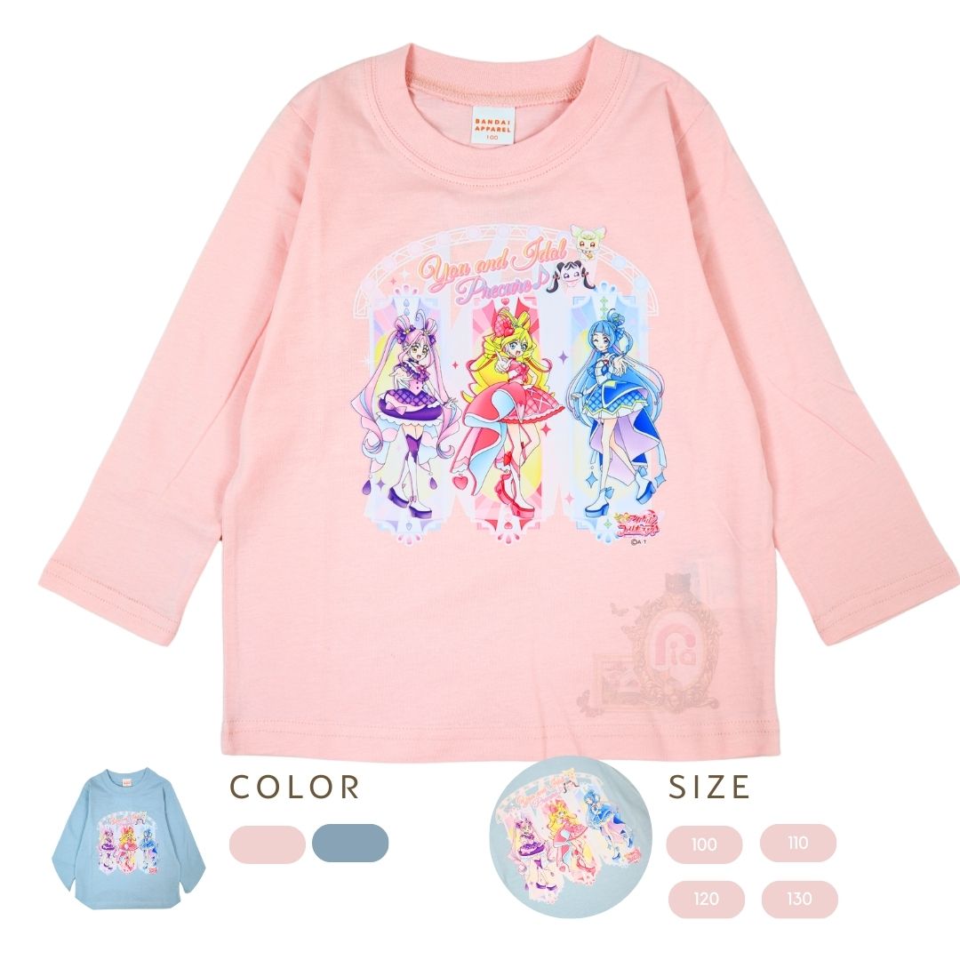 キミとアイドルプリキュア♪ 長袖Tシャツ ロンT 天竺 子供服 女の子 キャラクター 子供服 長袖