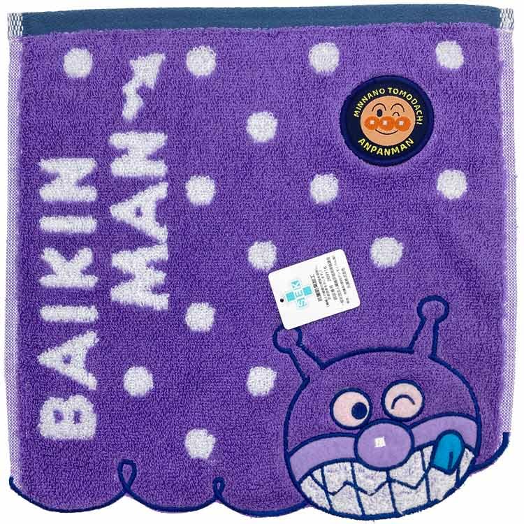 [ハンドタオル] それいけ！アンパンマン こんにちは！ばいきんまん ミニタオル