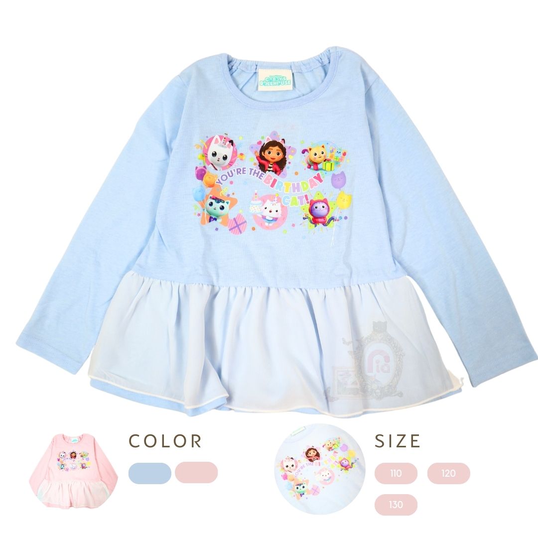 新入荷　ギャビーのドールハウス 長袖Ｔシャツ 子供服 シャツ 長袖 Tシャツ 長T 2025年