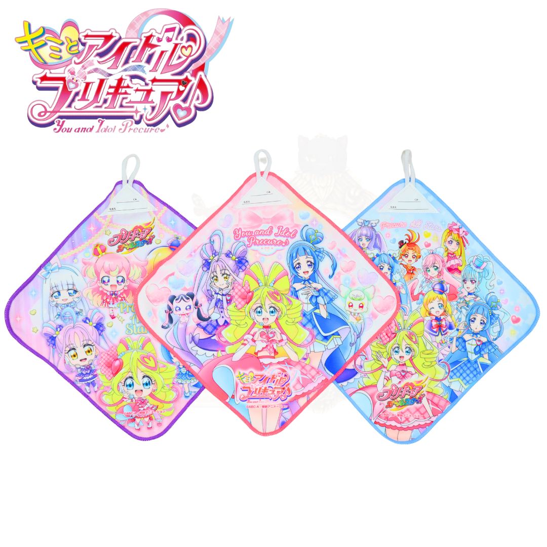 【プリキュア】】キミとアイドルプリキュア♪　オールスターズ　ループ付きハンドタオル3枚セット