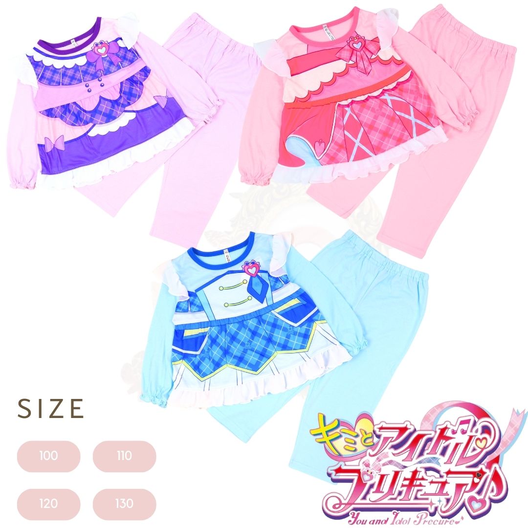 【着1】アイドルプリキュア 長袖 パジャマ 120cm 楽天市場】プリキュア パジャマ 光るパジャマ キミとアイドル