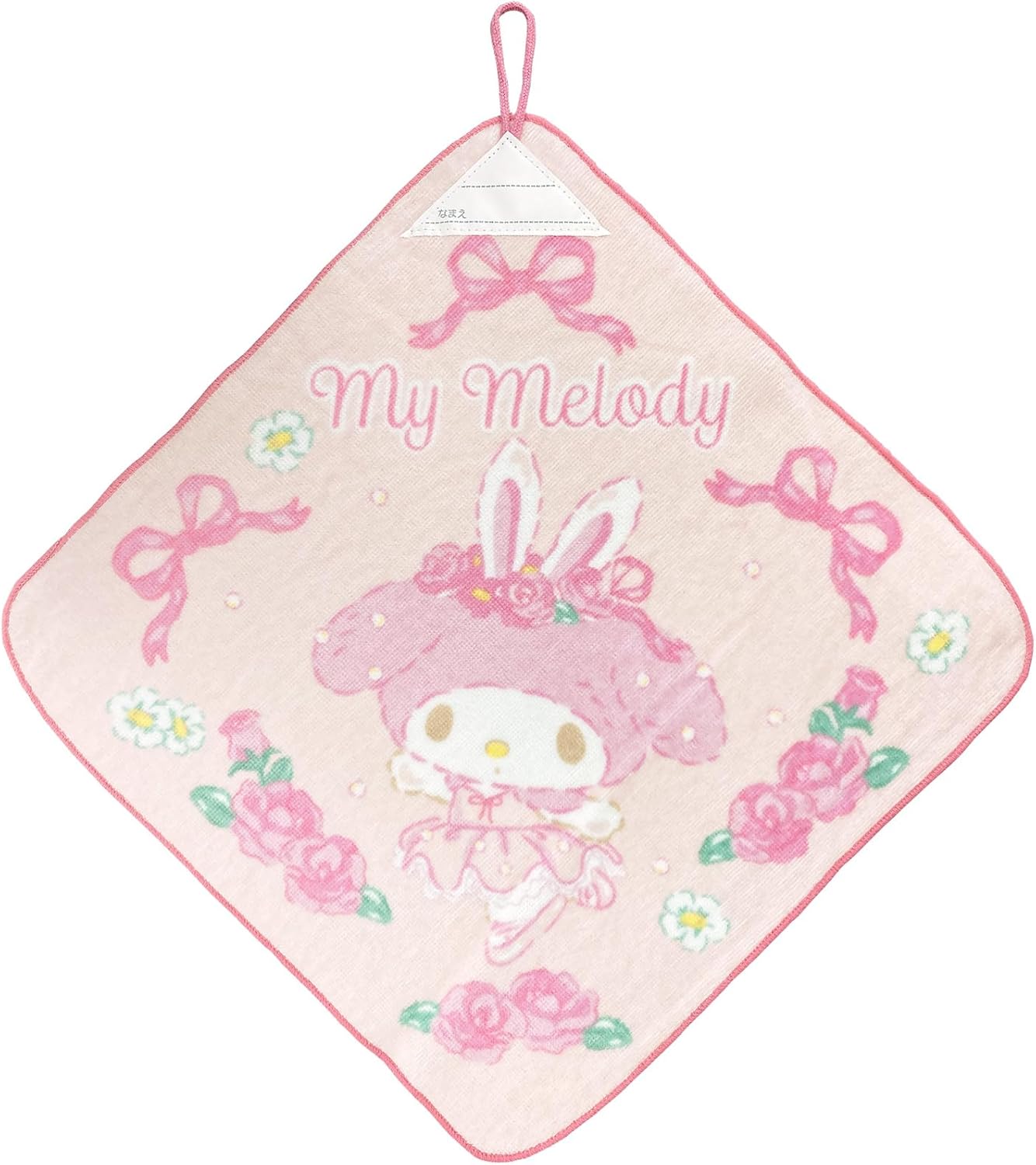林(Hayashi) ループ付ハンドタオル 約34×34cm サンリオ マイメロディ ステップメロディ WO458500入園入学準備 保育園 幼稚園 小学校 女の子