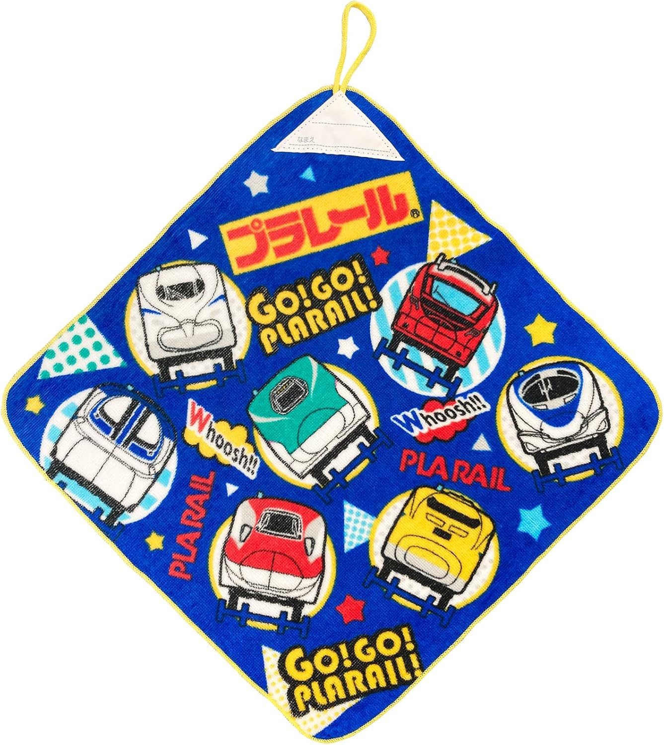 林(Hayashi) ループ付ハンドタオル 約34×34cm プラレール コミック WO459100 入園入学準備 保育園 幼稚園 小学校 女の子