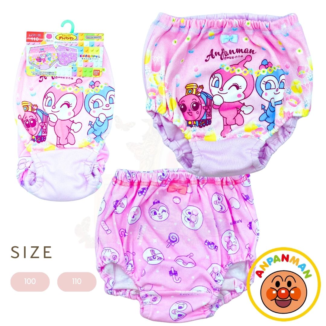 アンパンマン カラーショーツ2枚組 パンツ 女児 インナー ショーツ anpanman 2025年