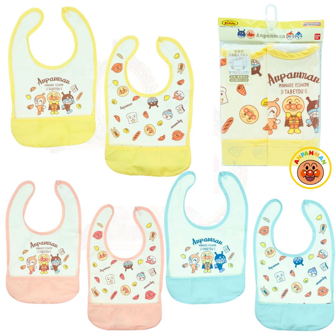 アンパンマンエプロン2枚セット 防水 袖なしエプロン 2枚組 お食事エプロン 食事用エプロン【食事用スタイ】 【入園準備品】