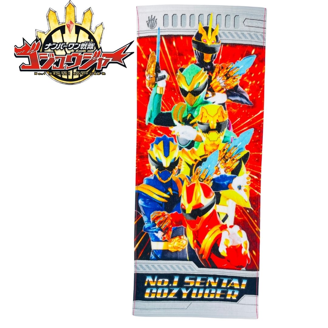 【フェイスタオル】ナンバーワン戦隊ゴジュウジャーフェイスタオル
