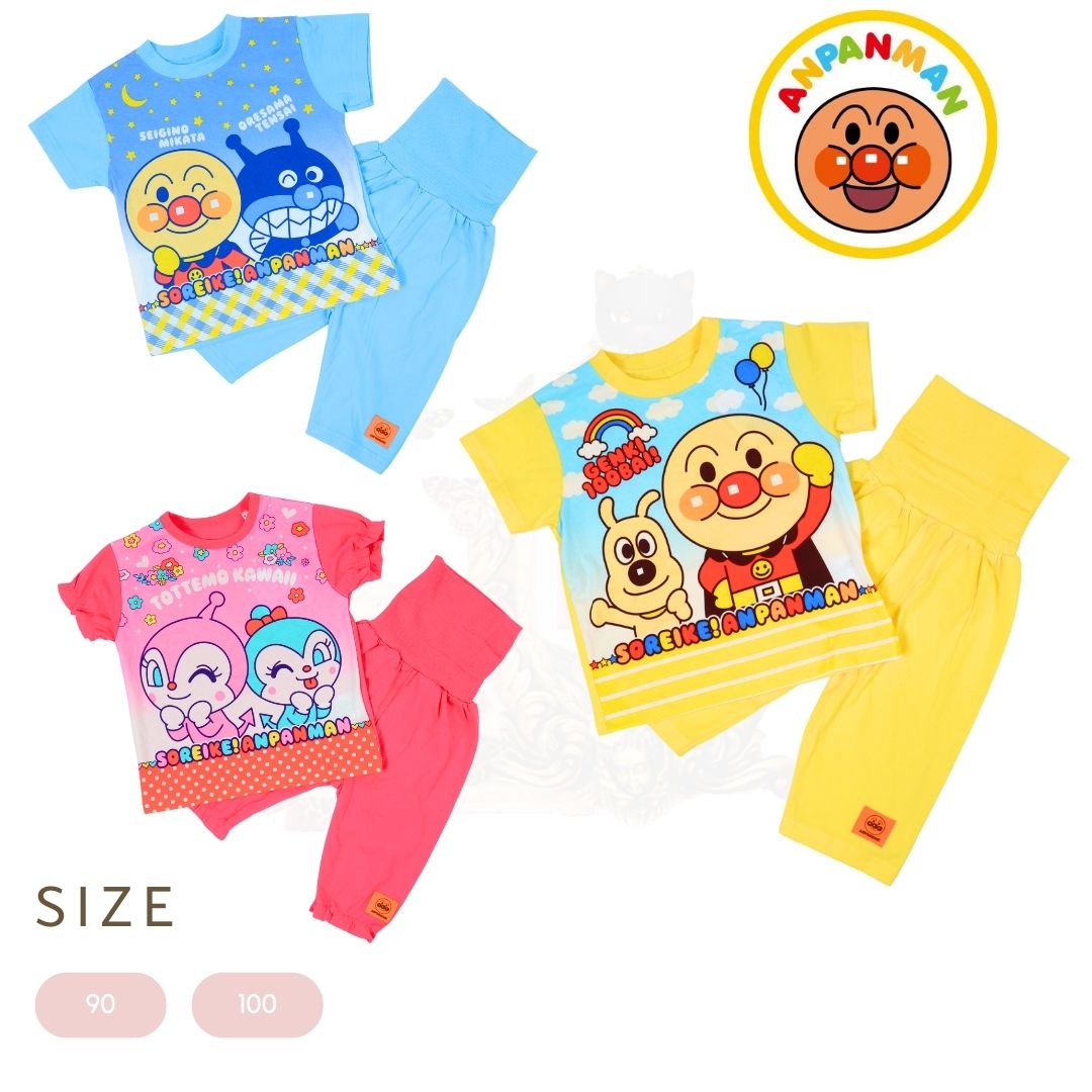 アンパンマン ニットキルト 長袖パジャマ EA2557　90/95/100cm　ANPANMAN
