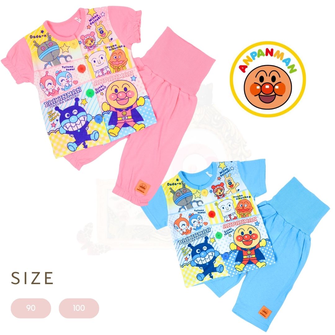 アンパンマン　おきがえ応援　パジャマ　ベビー　キッズ　子供　プリント　腹巻付き　サックス　ピンク　イエロー　春　夏　秋　寝巻き　部屋着　綿１００％