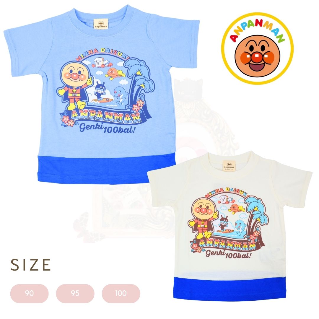  アンパンマン 天竺 浜辺柄 半袖Ｔシャツ Anpanman
