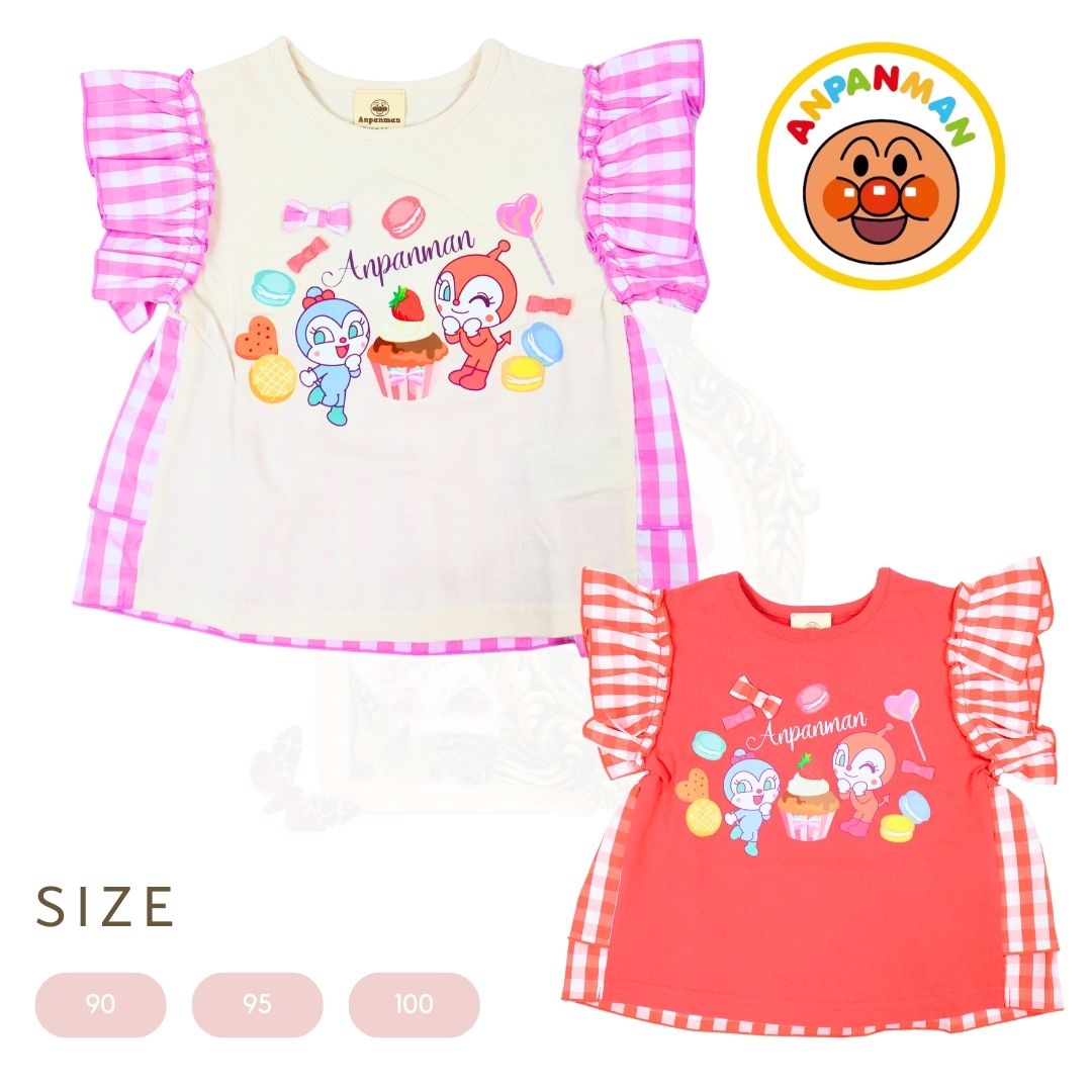  アンパンマン 天竺 ギンガムチェック 肩フリル 半袖Ｔシャツ Anpanman