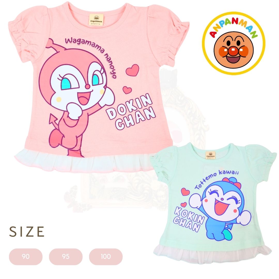 アンパンマン 天竺 2柄女児パネル 半袖Ｔシャツ Anpanman