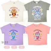  アンパンマン 天竺 4柄サガラ刺繍 半袖Ｔシャツ Anpanman|キャラクター用品