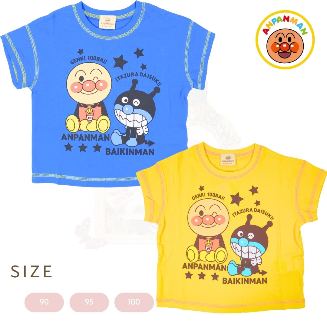 アンパンマン 配色ステッチ 天竺 半袖Tシャツ ベビー服 Anpanman