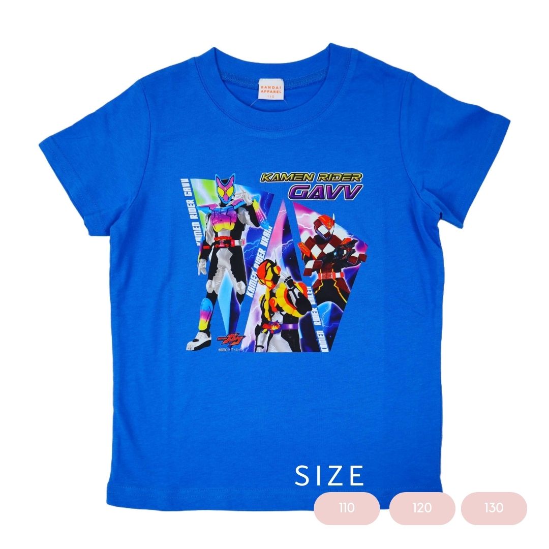 仮面ライダーガヴ 半袖Tシャツ ブルー 2025年夏柄 SQ8820 / 子供服 男の子 キャラクターTシャツ 半袖 キッズTシャツ