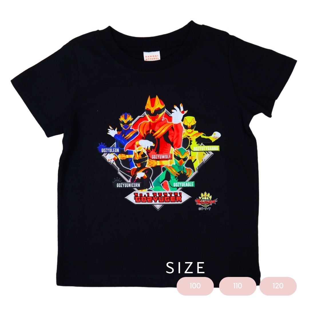 ナンバーワン戦隊ゴジュウジャー 半袖Tシャツ SO8816 ブラック 2025年夏柄 / スーパー戦隊 キッズTシャツ 子供服 男の子 綿100％ キャラT