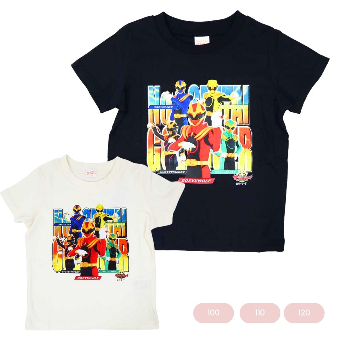 ナンバーワン戦隊ゴジュウジャー 半袖Tシャツ プリントT SO8814 ブラック ホワイト 2025年夏柄 