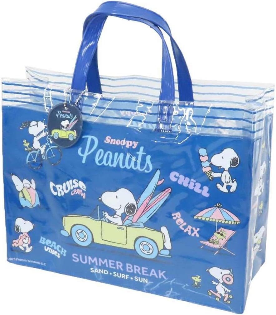 スヌーピー マチアリPVCバッグ（ネイビー） お子様に大人気！スヌーピーのかわいい＆実用的なプールバッグ♪[プールバッグ/ビーチバッグ/水着バッグ] 