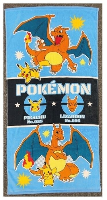 林 (Hayashi) ロングタオル 約70×140cm LO517300 ポケットモンスター O5173 ブルー ピカチュウ 綿100％ プール・レジャー・お風呂用 ビーチタオル