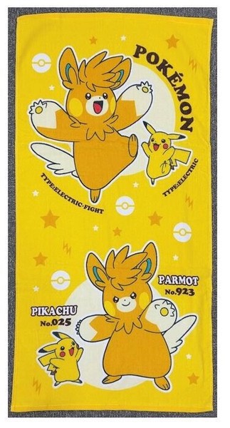 林 (Hayashi) コンパクトバスタオル 約50×100cm CO480600 ポケットモンスター O4806 イエロー ピカチュウ 綿100％ プール・お風呂・旅行用 キャラクタータオル