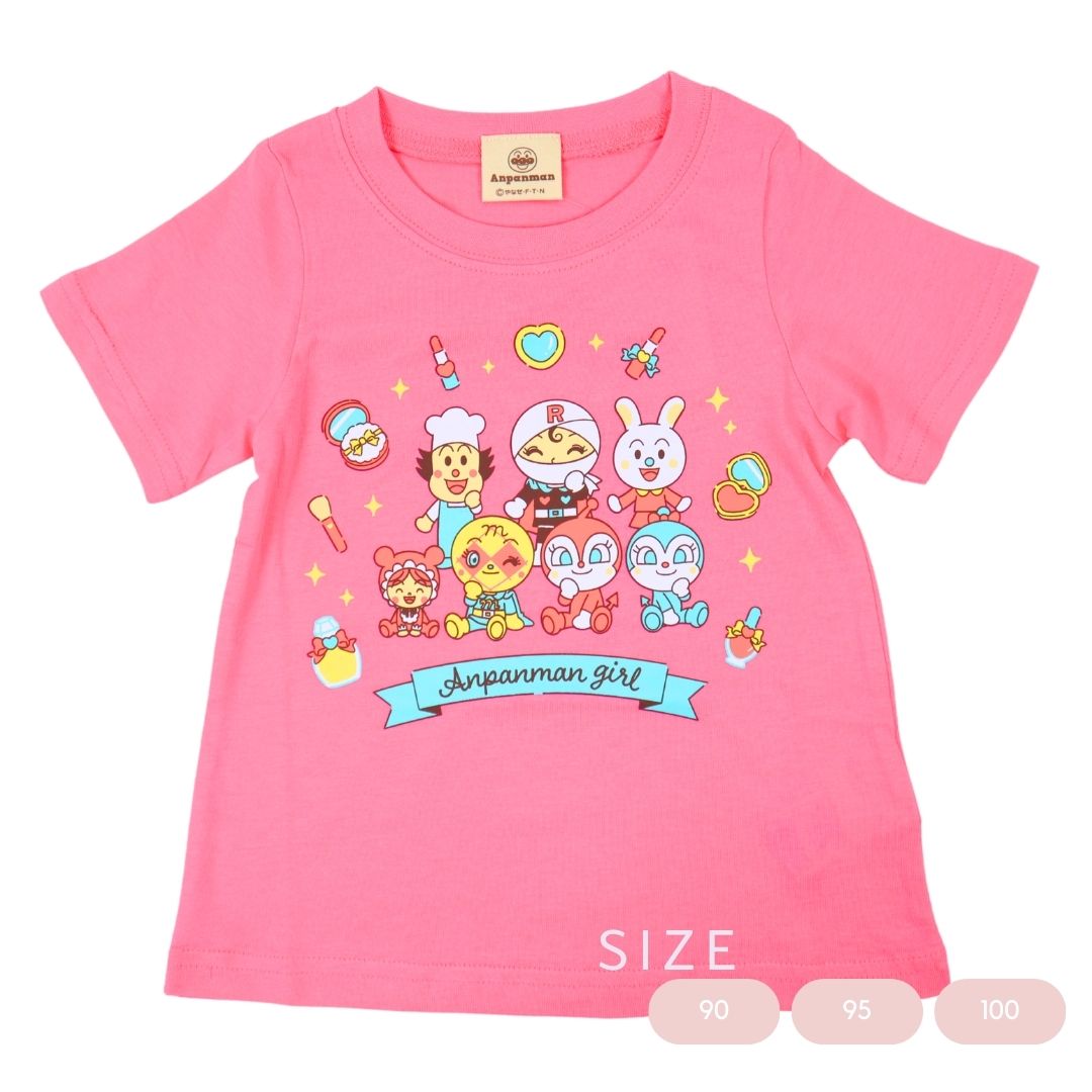 【バンダイ】アンパンマン 半袖Tシャツ（クラシックsa3002）ベビー用