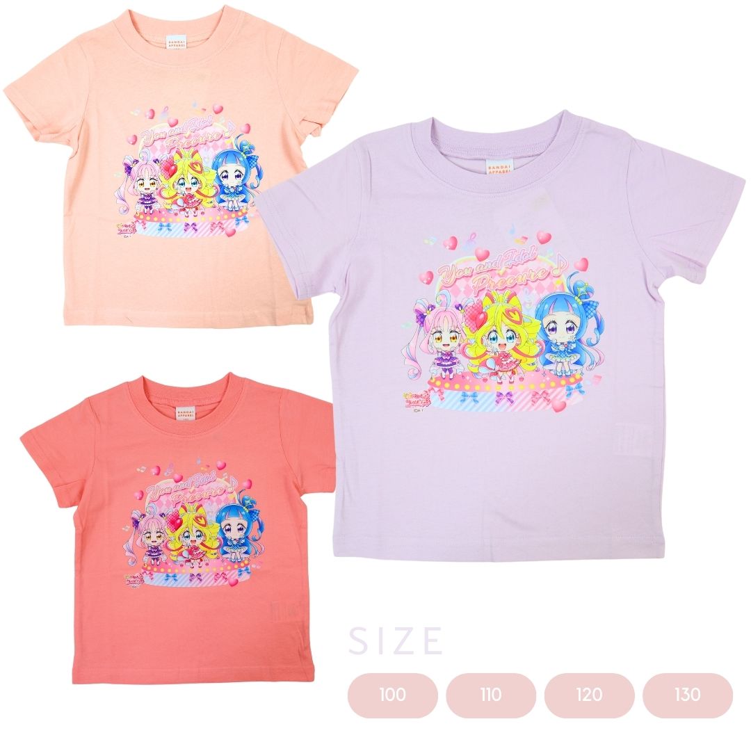 【SG8823】キミとアイドルプリキュア♪ 半袖Tシャツ プリキュア キッズ 女の子 デフォルメ柄 アニメ キャラクター 綿100％ 春 夏 子供服