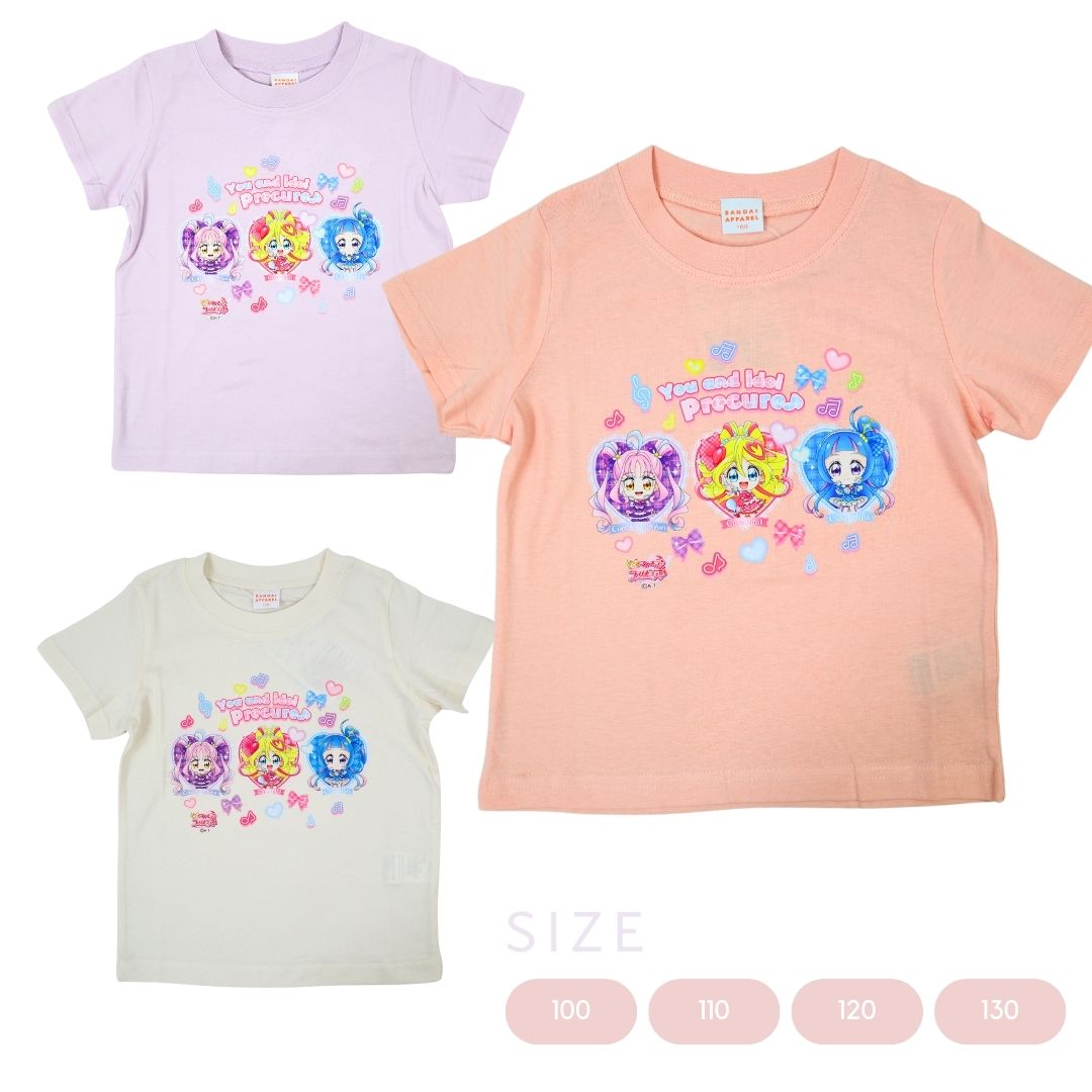 【SG8823】キミとアイドルプリキュア♪ 半袖Tシャツ プリキュア キッズ 女の子 デフォルメ柄 アニメ キャラクター 綿100% 春 夏 子供服