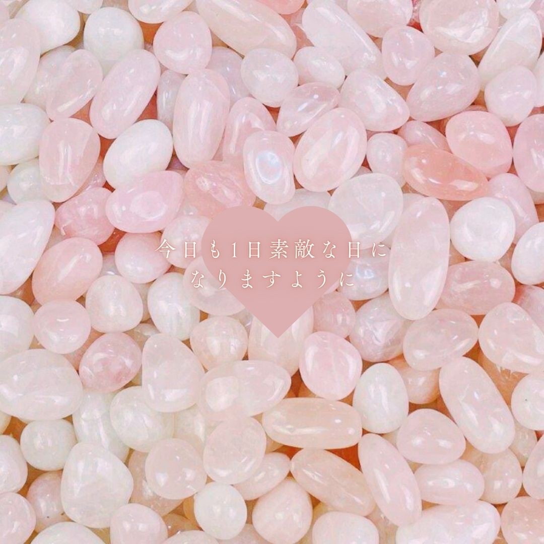 天然石 タンブル（磨き石・お守り石・握り石）ローズクォーツ（Rose Quartz／紅石英／薔薇石英） インテリア・水槽・風水・パワーストーン