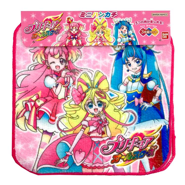 キミとアイドルプリキュア ミニSRハンカチ 3枚セット　新入学　新学期