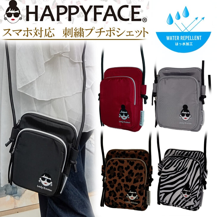 HAPPYFACE　ハッピーフェイス 大きめスマホにも対応！ エマ顔刺しゅう ポシェット