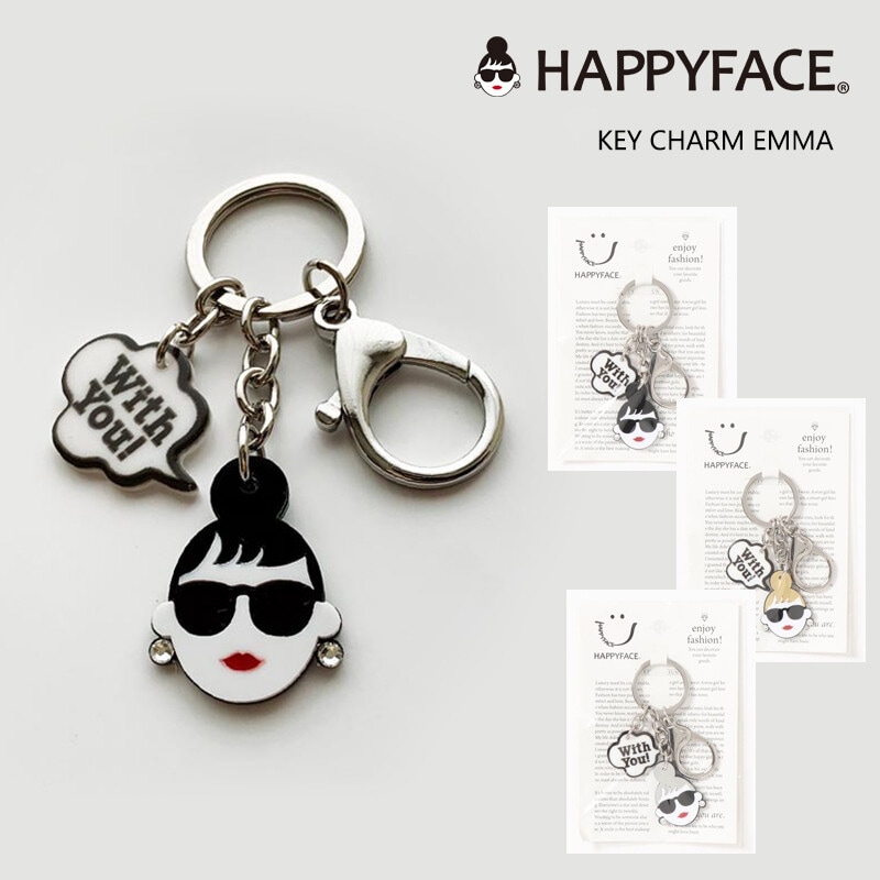 【高級感シルバー】HAPPY FACE キーチャーム EMMA|上品スマイルが可愛い♪