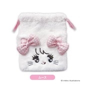 mikko illustrations(ミッコ)　も&#8203;ふも&#8203;ふ巾着&#8203; ムース|キャラクター用品