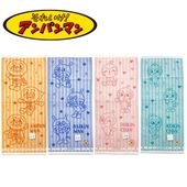 丸眞 アンパンマン フェイスタオル フレンドリー 綿100％ 約34×75cm（全4柄）子ども用 キャラクタータオル 保育園 小学校|キャラクター用品