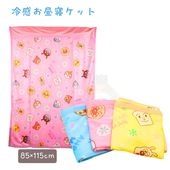 アンパンマン 冷感お昼寝ケット 夏用 ひんやりタオルケット 85×115cm 保育園 幼稚園 接触冷感 キャラクター ベビー キッズ|キャラクター用品