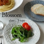 ＊Blossom＊Plate 【美濃焼　小皿　中皿　大皿　プレート　日本製】【160plate】|キャラクター用品