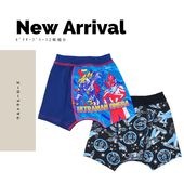 ウルトラヒーローズ ボクサーブリーフ 2枚組B柄（25） 110cm／120cm 男児用 下着|キャラクター用品