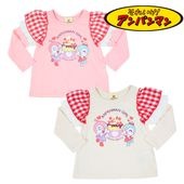 アンパンマン ベビー 長袖Tシャツ ドキンちゃん コキンちゃん 女の子 衿付き 袖フリル 天竺素材 90cm 95cm 100cm 2025年 秋冬 新作|キャラクター用品