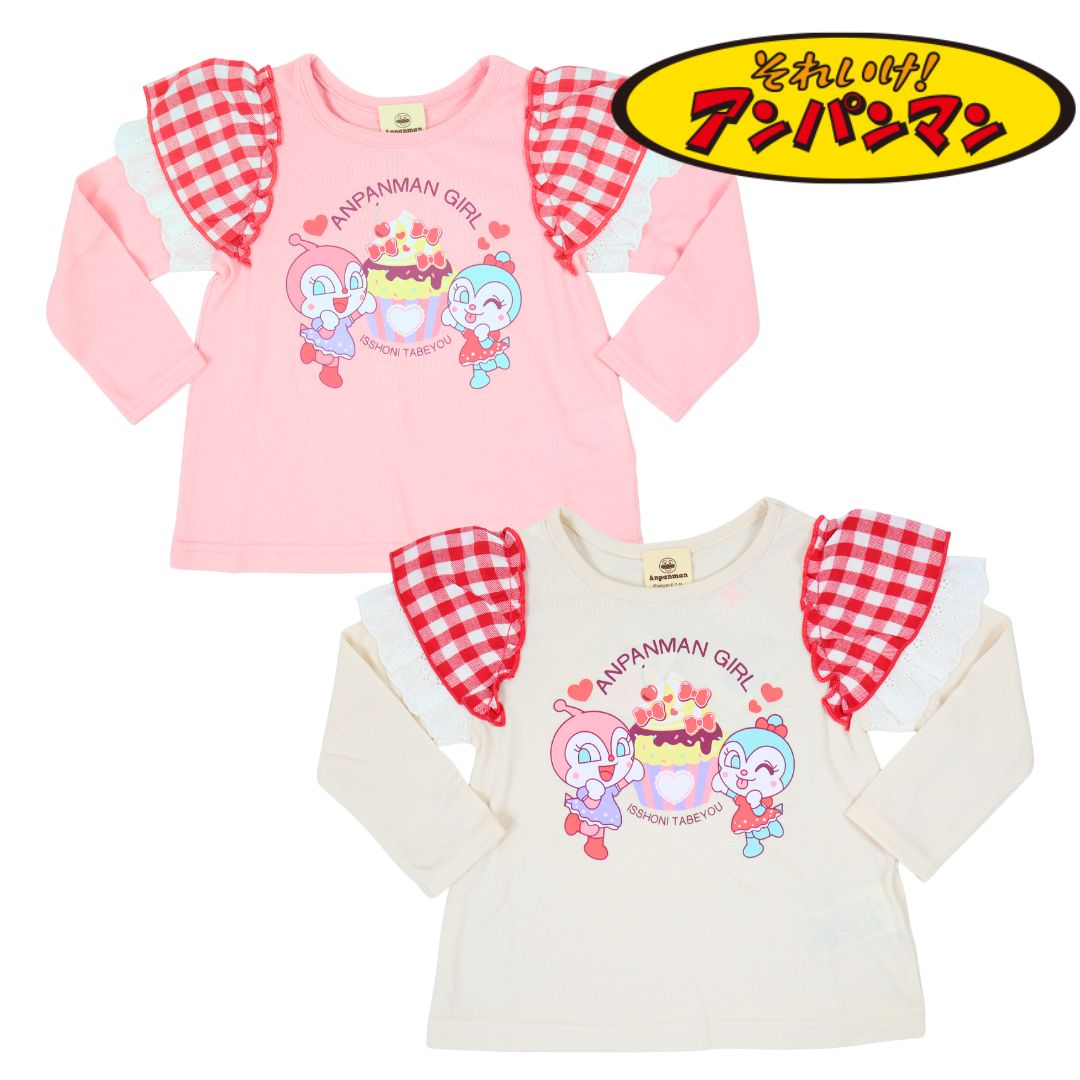 アンパンマン ベビー 長袖Tシャツ ドキンちゃん コキンちゃん 女の子 衿付き 袖フリル 天竺素材 90cm 95cm 100cm 2025年 秋冬 新作