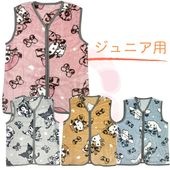 Sanrio　サンリオ フランネルスリーパー ジュニア 子供用 ルームウェア あったか かわいい キャラクター パジャマ 防寒　|キャラクター用品