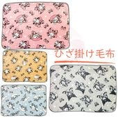 畑山商事 立体 ひざ掛け １００×１４０cm マイメロディ＆クロミ,シナモロール　ハーフケット|キャラクター用品