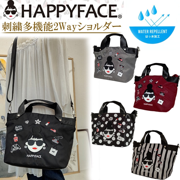 【HAPPY FACE】ハッピーフェイス レディエマ刺繍 多機能 2WAYショルダーバッグ レディース ハンドバッグ 斜め掛け 軽量