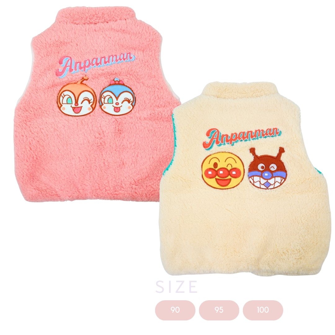 アンパンマン ボアフリースベスト 中綿入り 天竺 アウター