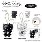 ハローキティ 合皮マスコットチャーム ブラック|キャラクター用品